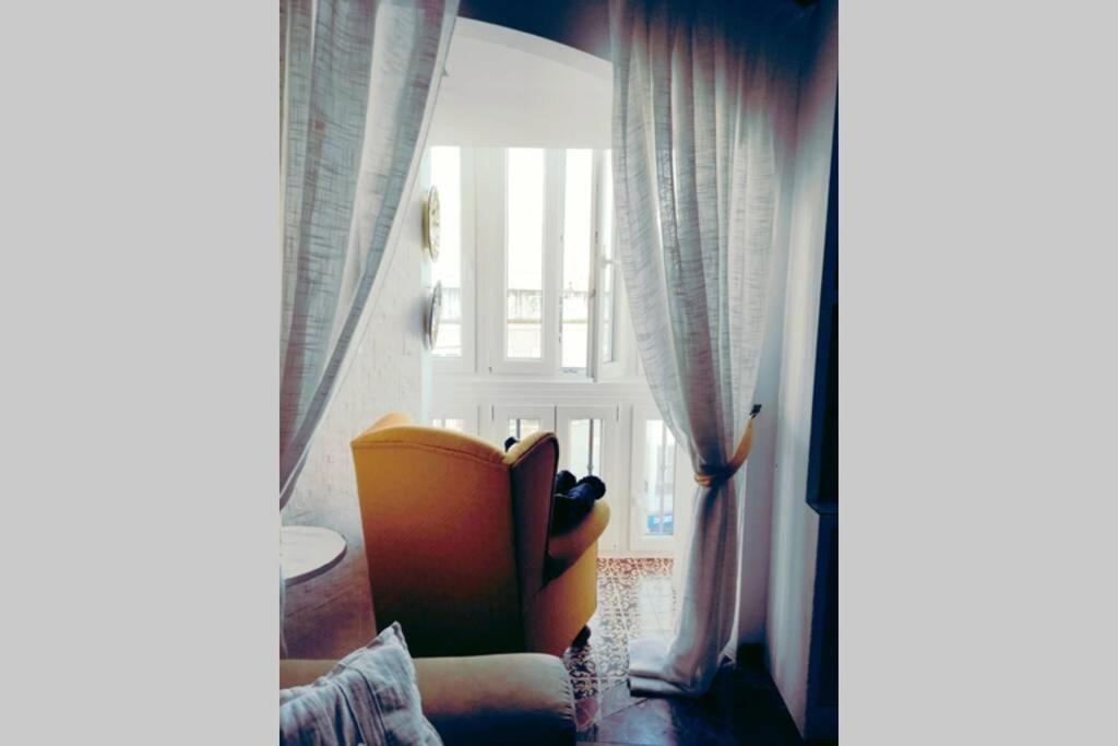 La Casa De Las Flores By Gades Gestion 카디스 외부 사진